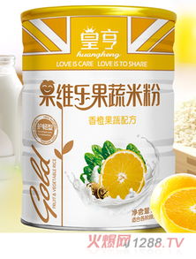皇亨营养品产品 产品图片 加盟店怎么样