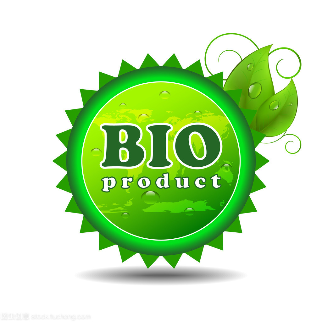 生物产品按钮与水滴和绿色的树叶