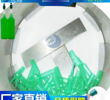 高清图片